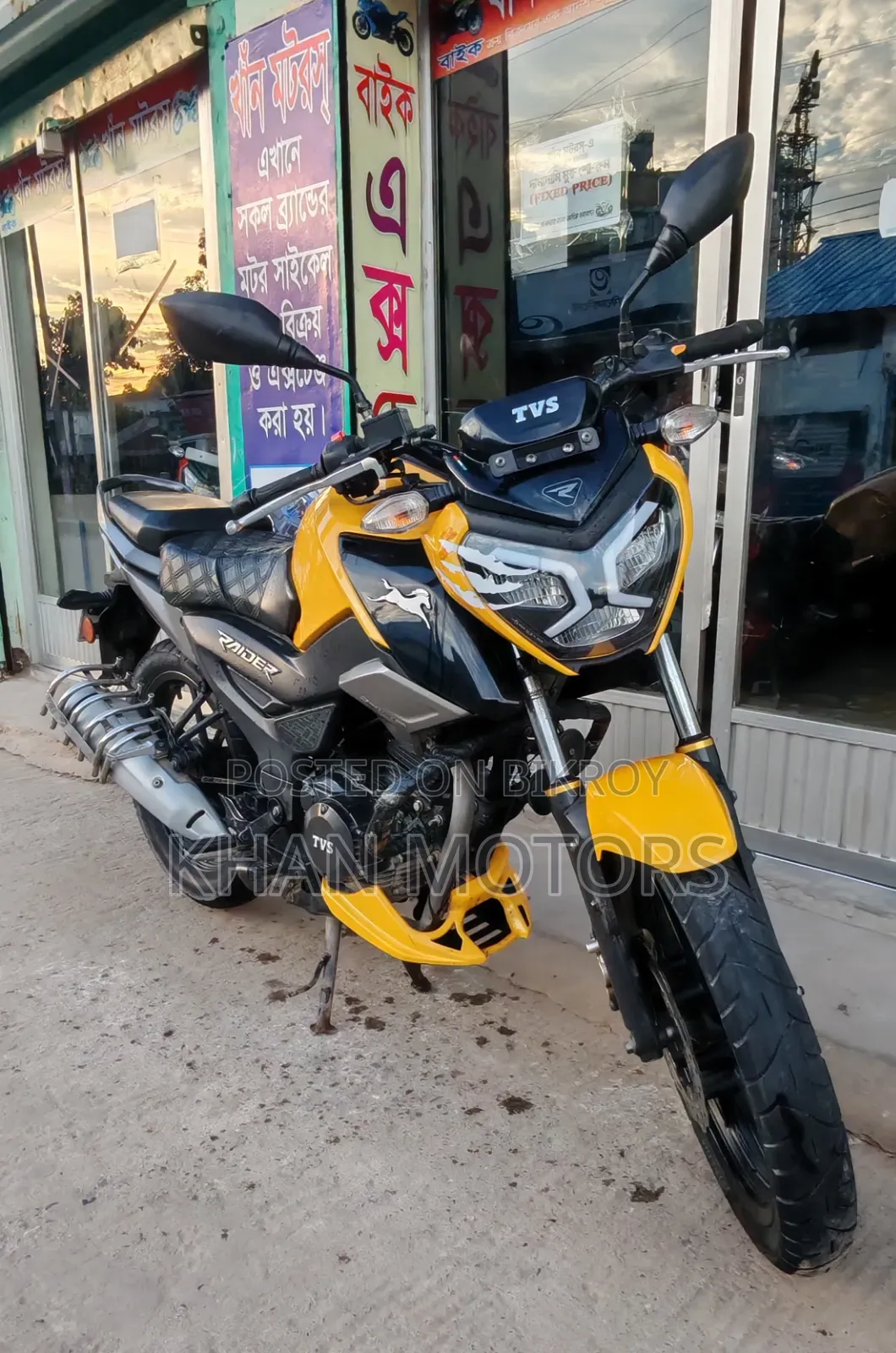 TVS Raider 125 2022 Yellow