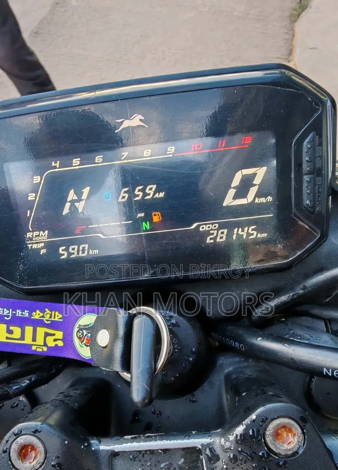 TVS Raider 125 2022 Yellow