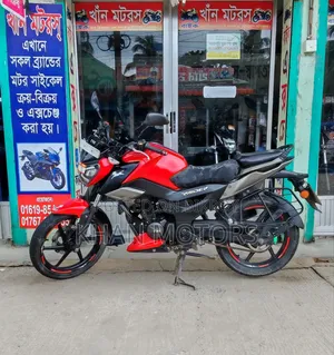 TVS Raider 125 2022 Red