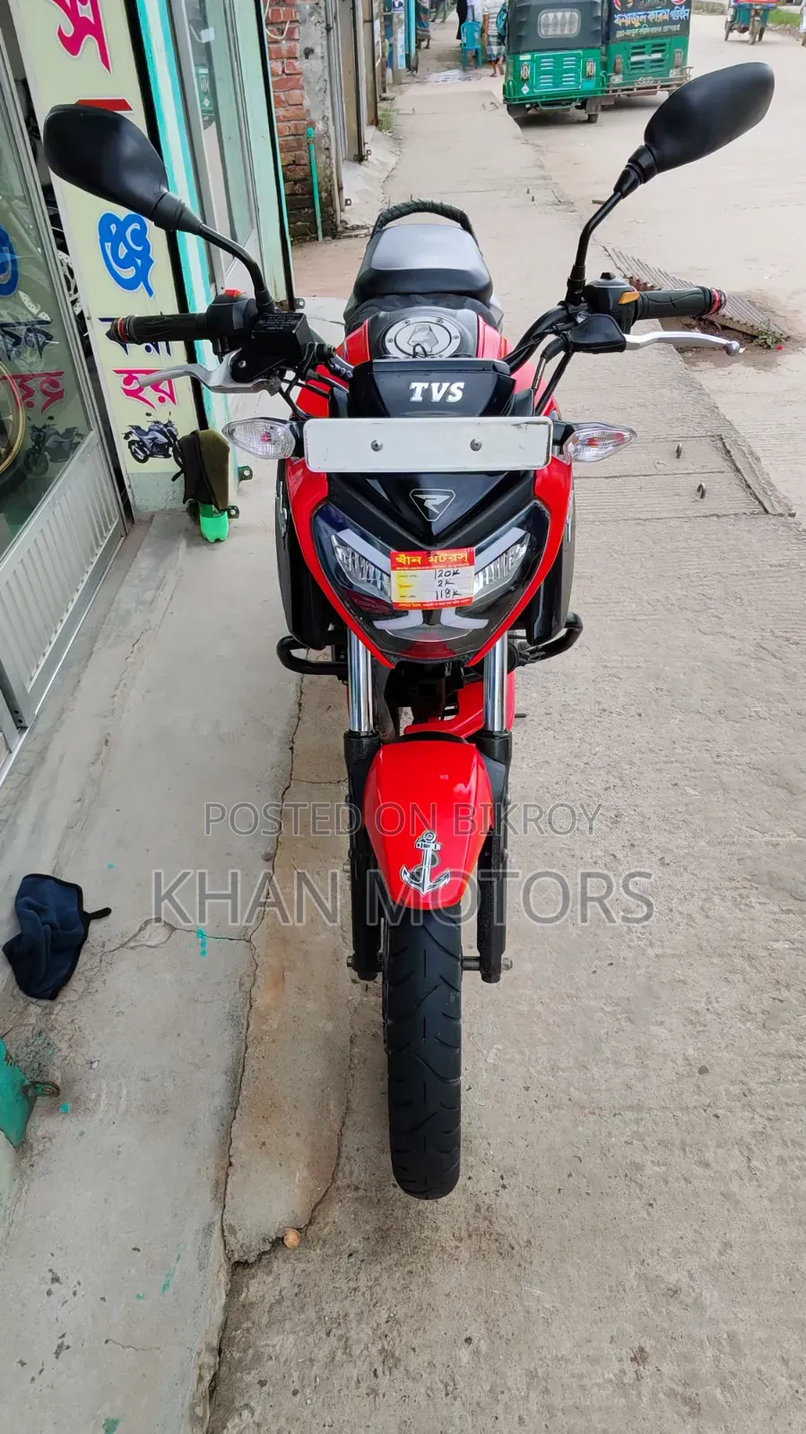 TVS Raider 125 2022 Red