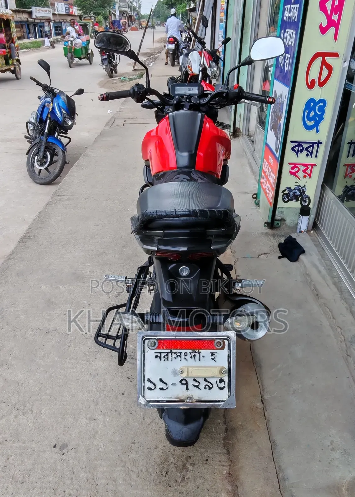 TVS Raider 125 2022 Red