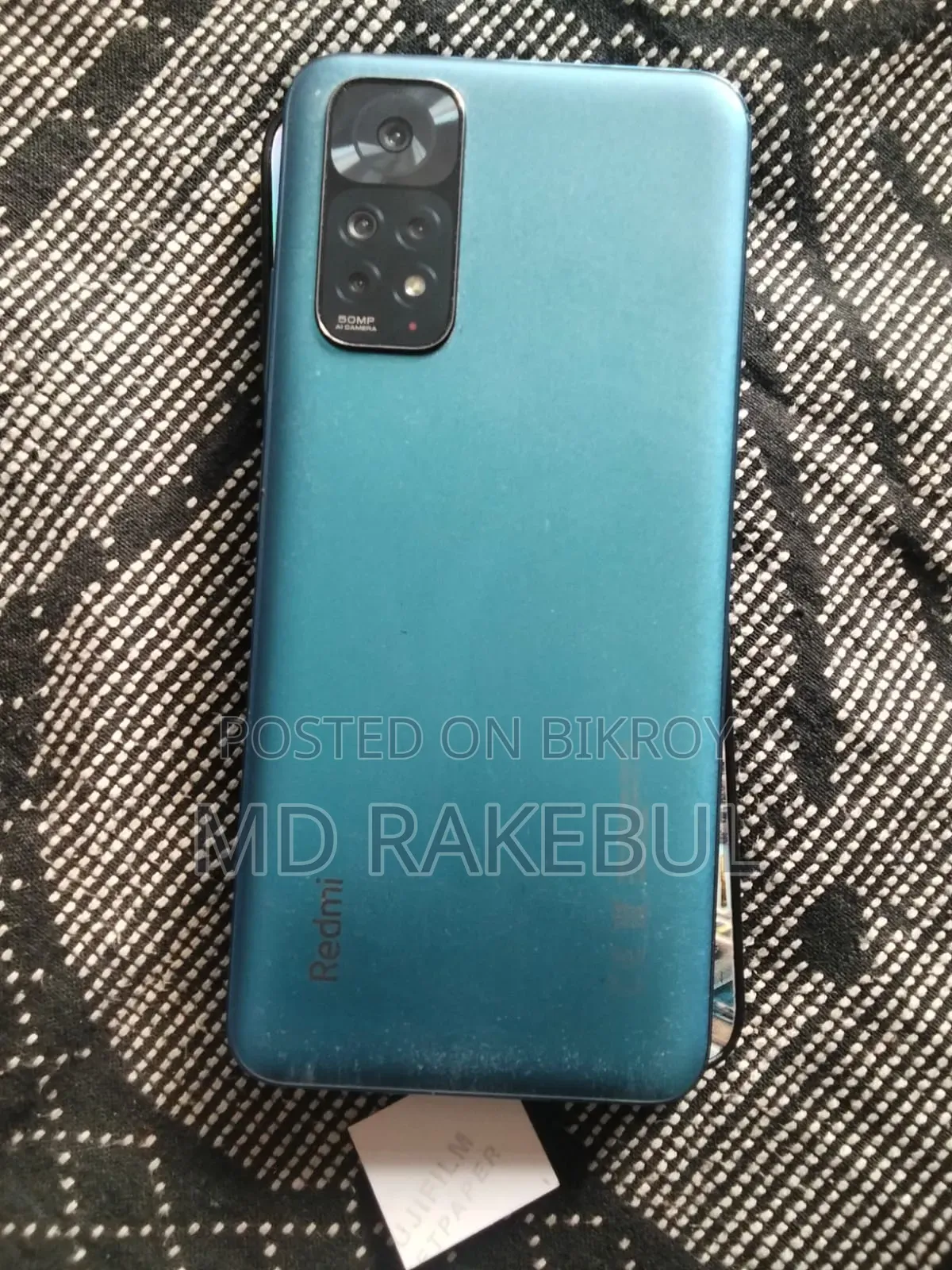 শাওমি রেডমি নোট ১১ ২৫৬ জিবি পার্পল