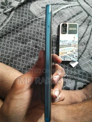 শাওমি রেডমি নোট ১১ ২৫৬ জিবি পার্পল