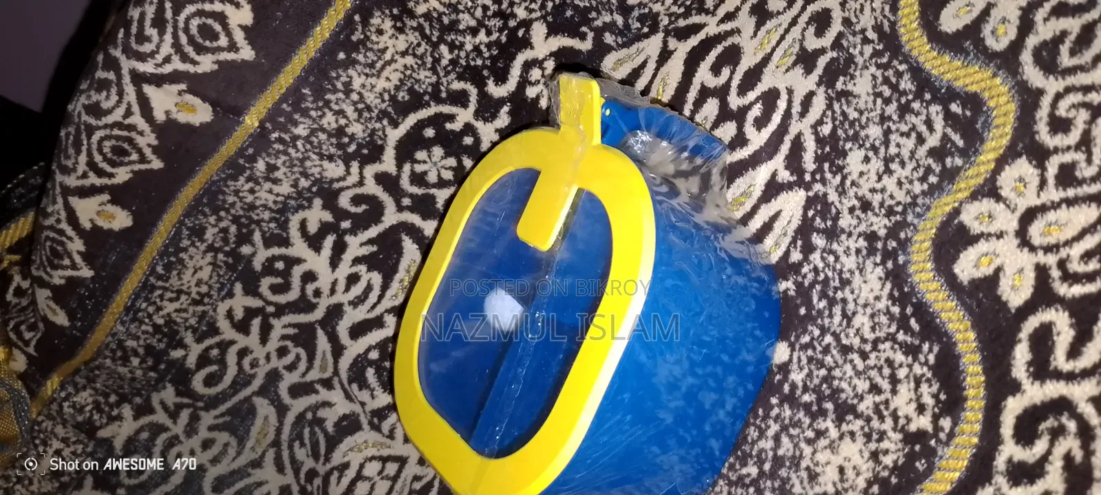 চপার, তেল পট মসলা বক্স