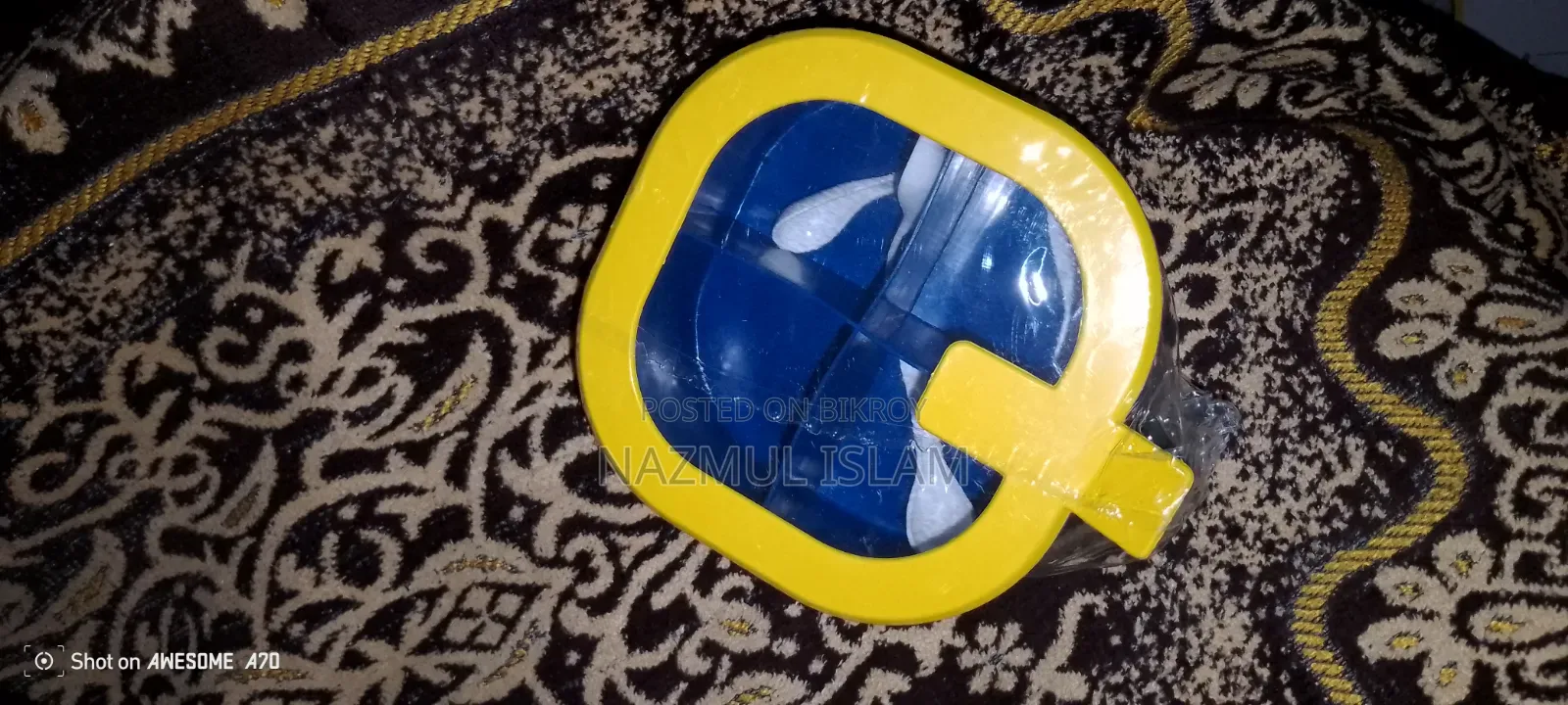 চপার, তেল পট মসলা বক্স