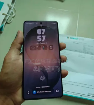 স্যামসাং গ্যালাক্সি এস২৬ আল্ট্রা ৫জি ২৫৬ জিবি ব্ল্যাক
