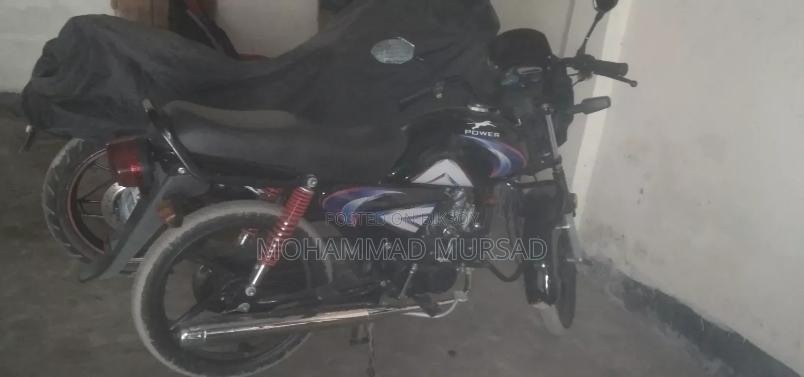 এইচ পাওয়ার যারা-১০০ ২০২৫ ব্ল্যাক
