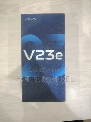 Vivo V23 128 জিবি গ্রিন