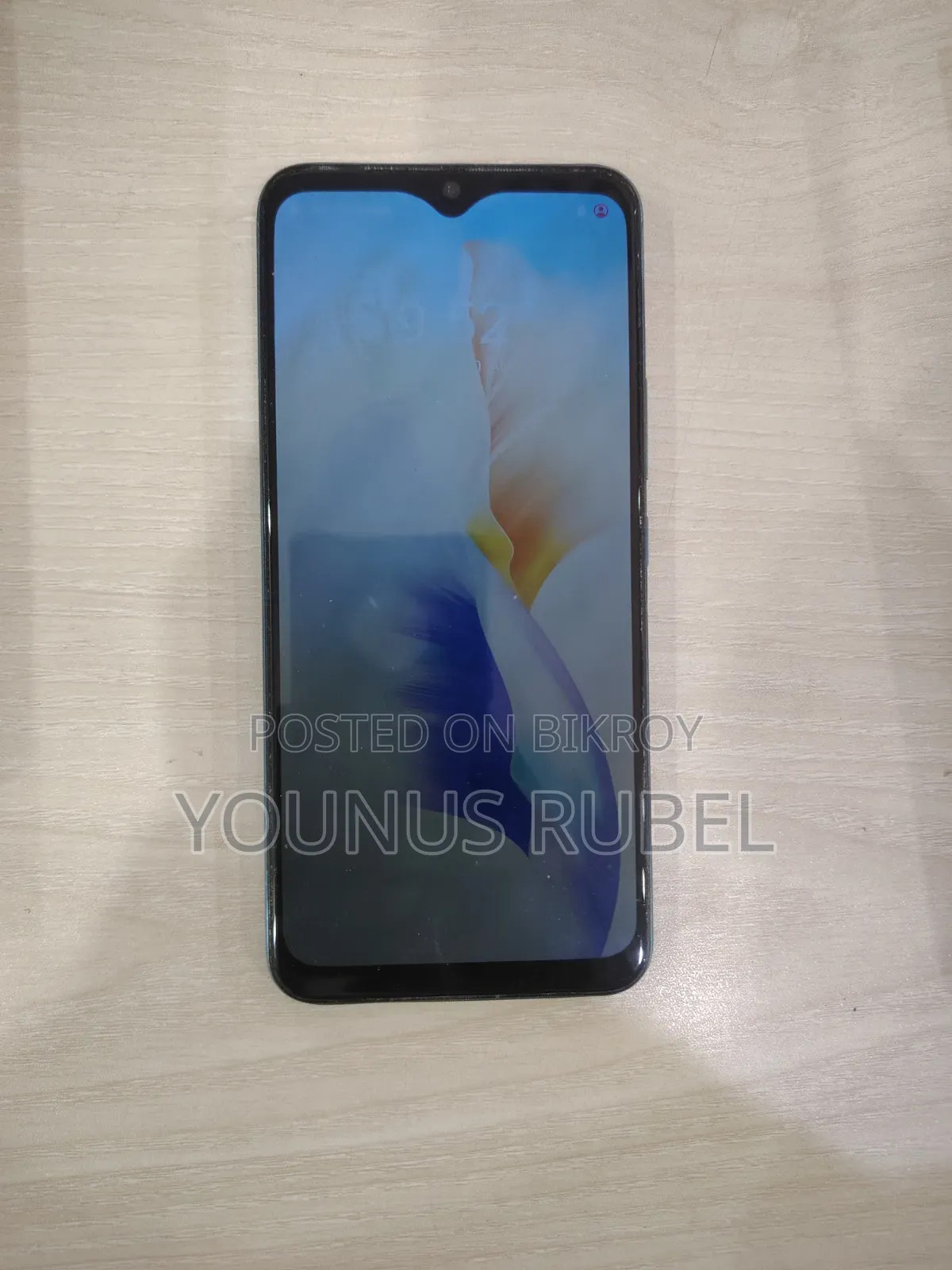 Vivo V23 128 জিবি গ্রিন