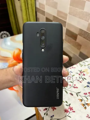 ওয়ানপ্লাস ৭ প্রো ২৫৬ জিবি ব্ল্যাক