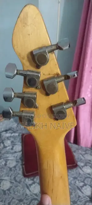 Electric Guitar Amp