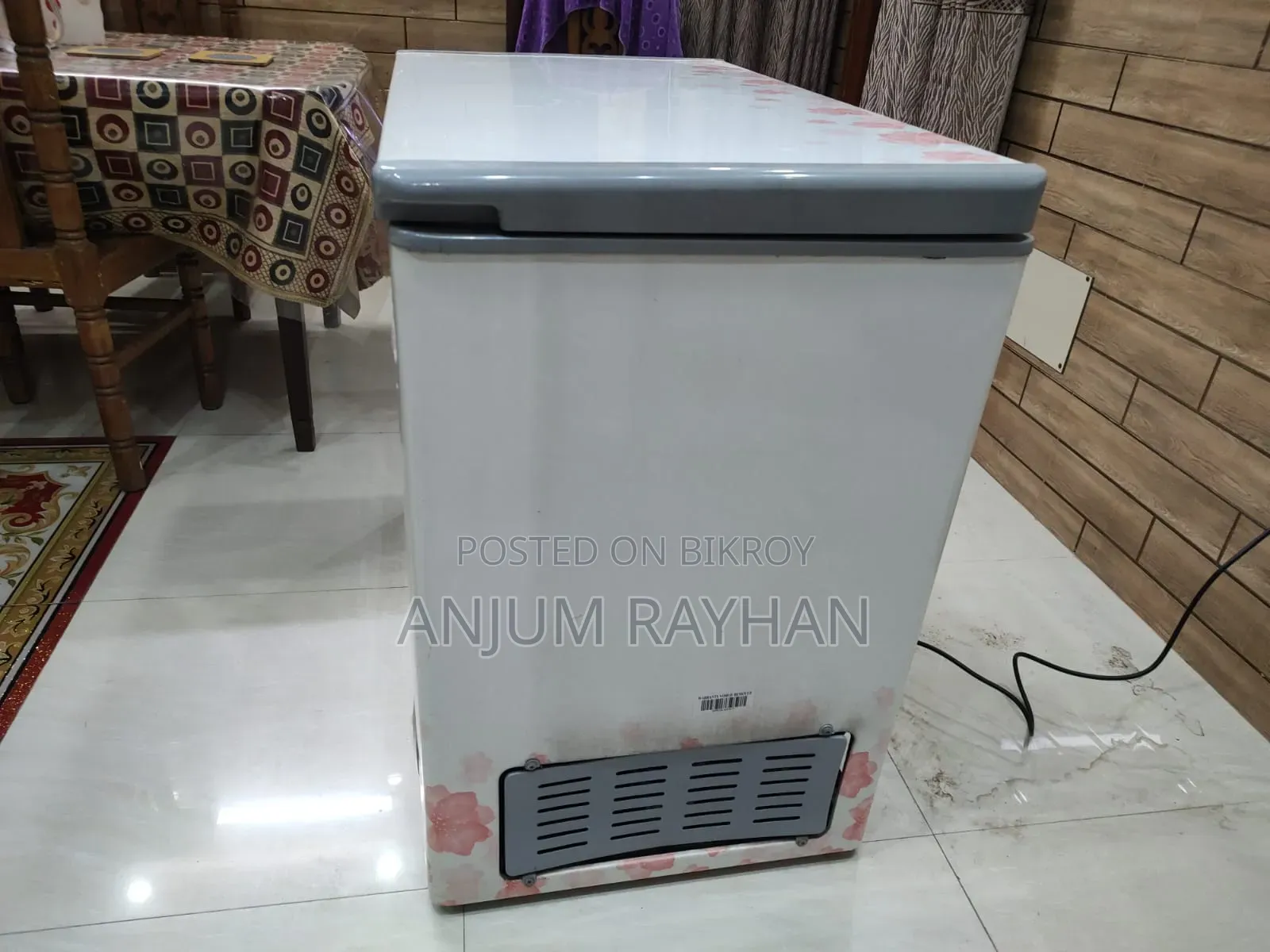 ডিপ ফ্রিজ