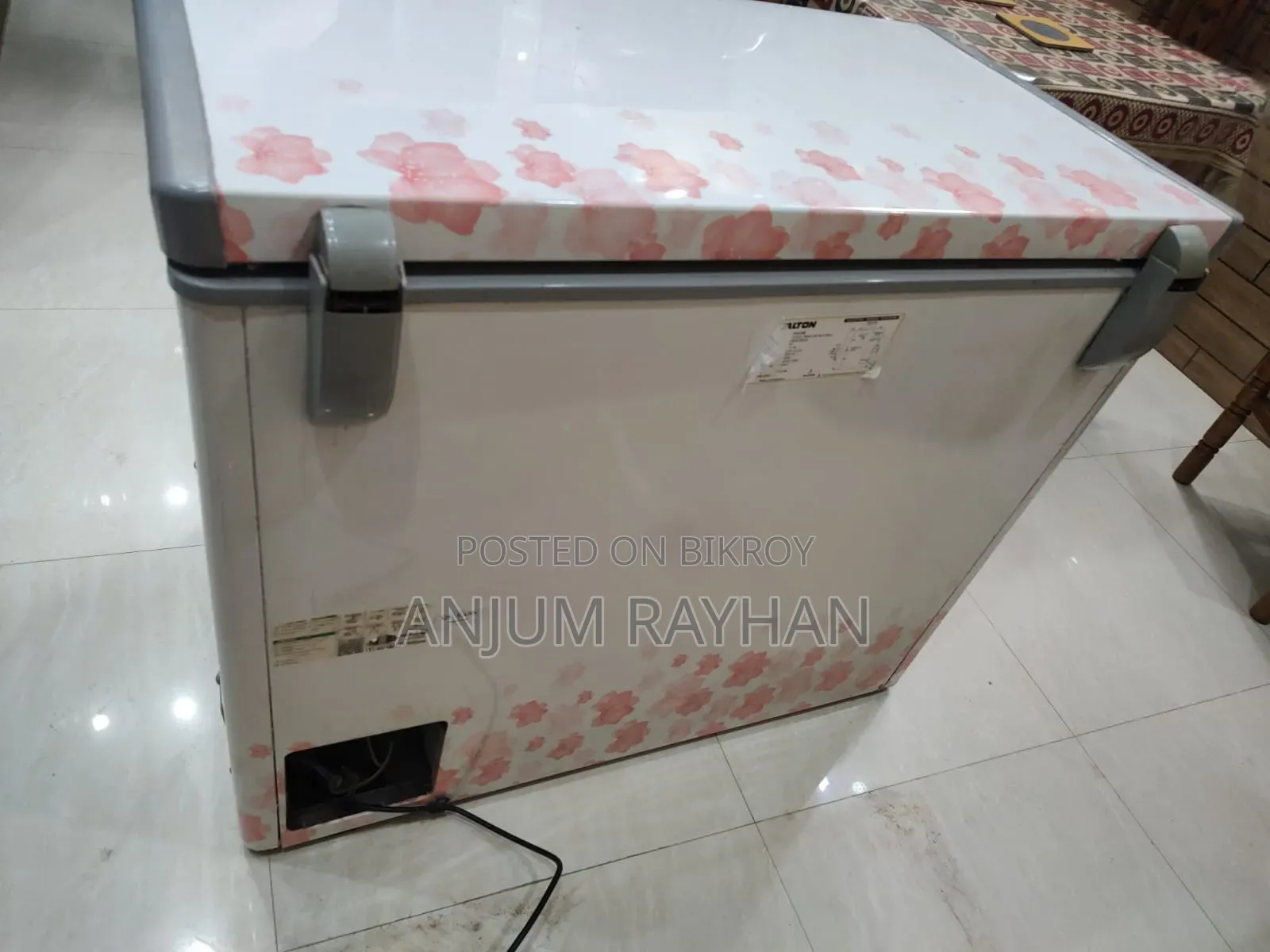 ডিপ ফ্রিজ