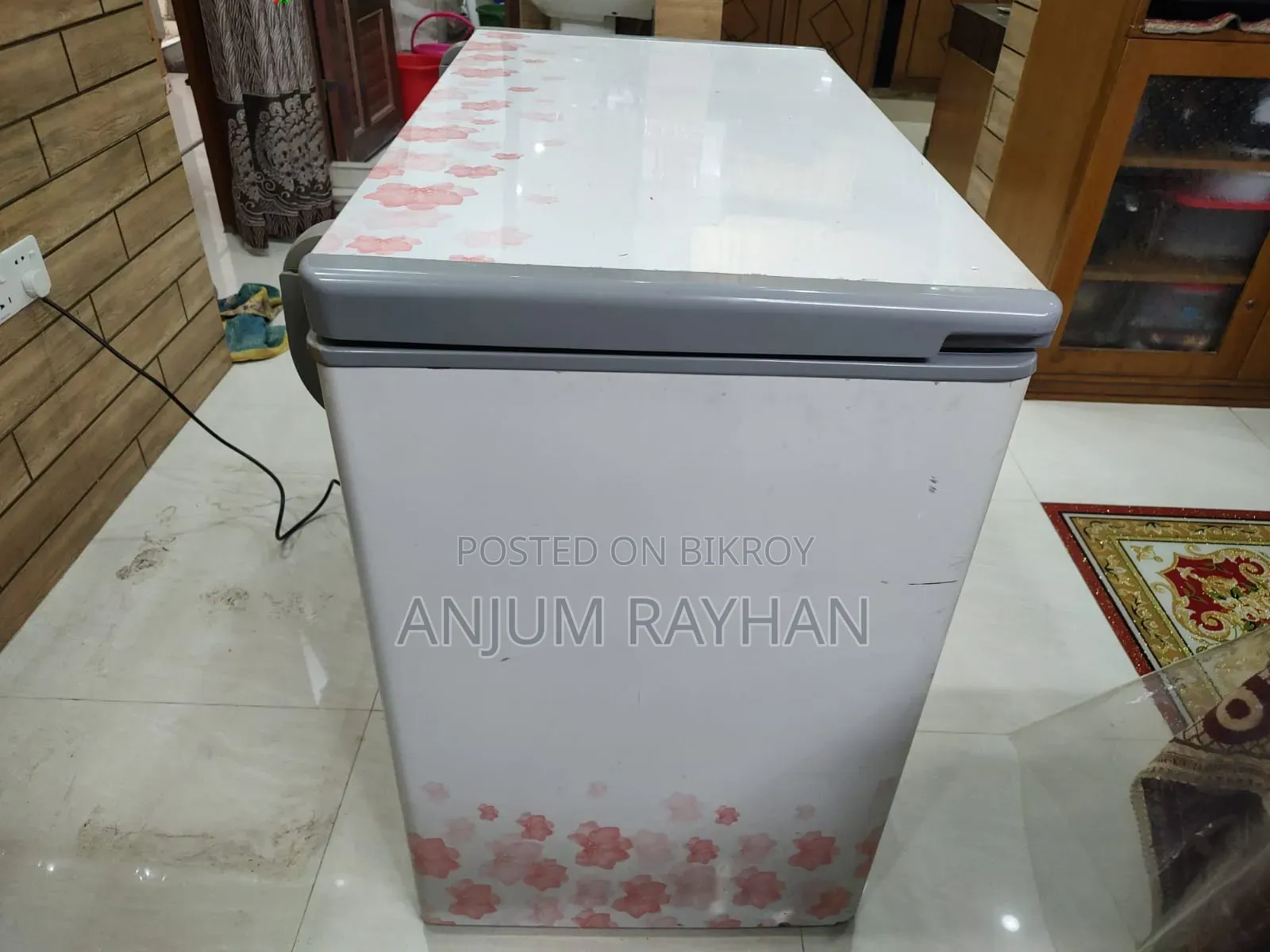 ডিপ ফ্রিজ