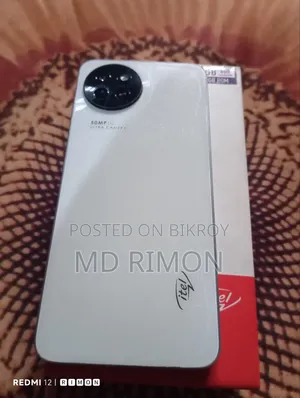 Itel S23 128 GB White