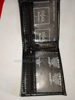 আমানুল্লাহ এন্টারপ্রাইজ পুরুষদের জেনুইন এমবসড ওয়ালেট। (১৫ পিস)