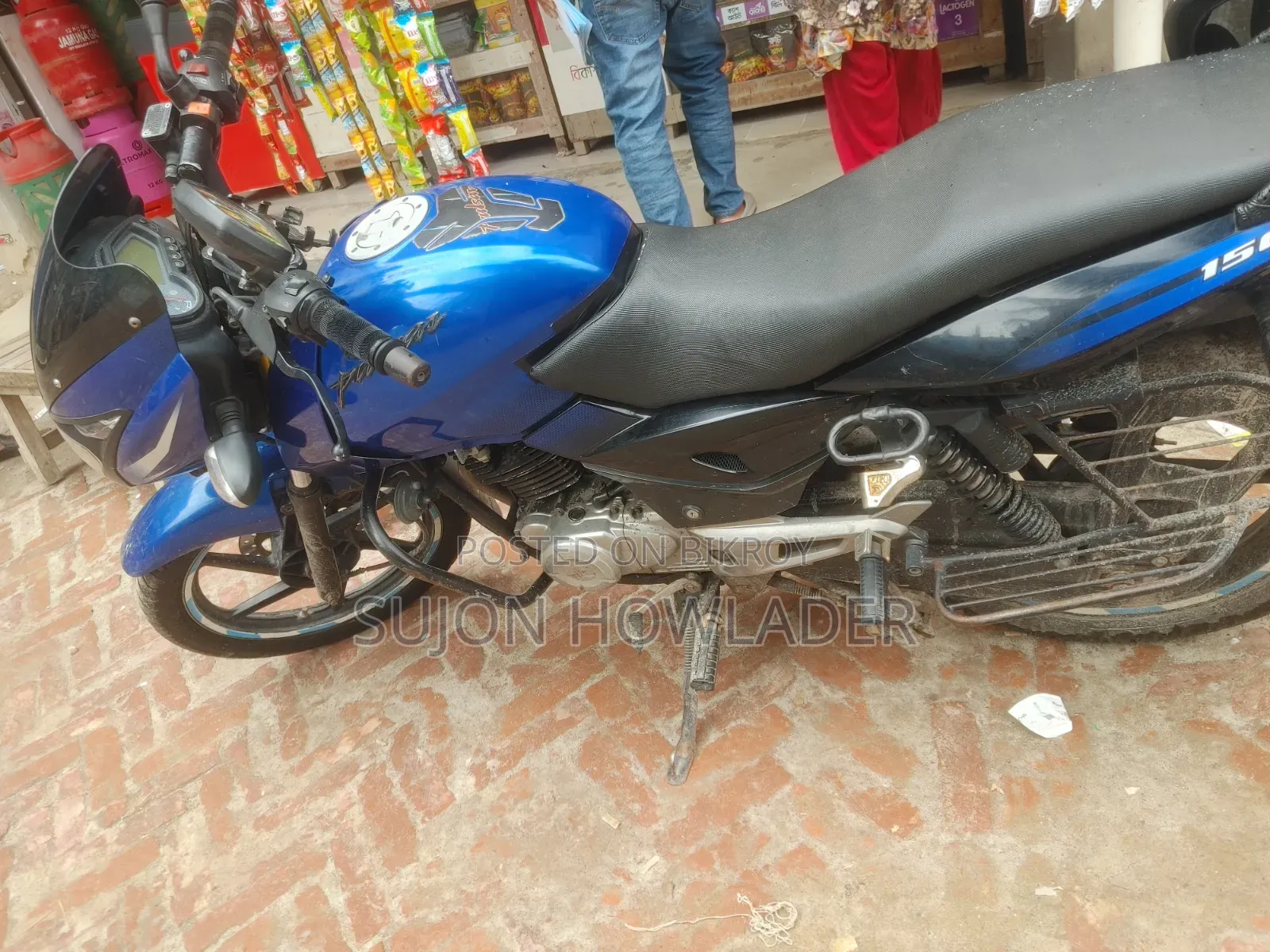 বাজাজ পালসার ১৫০ ২০১২ নীল