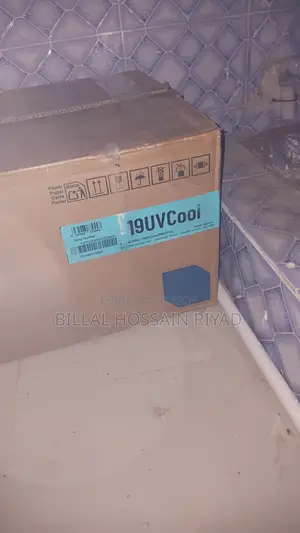 Haier UVCool Inverter Pro AC – 1.6 Ton (HSU-19UVCool)