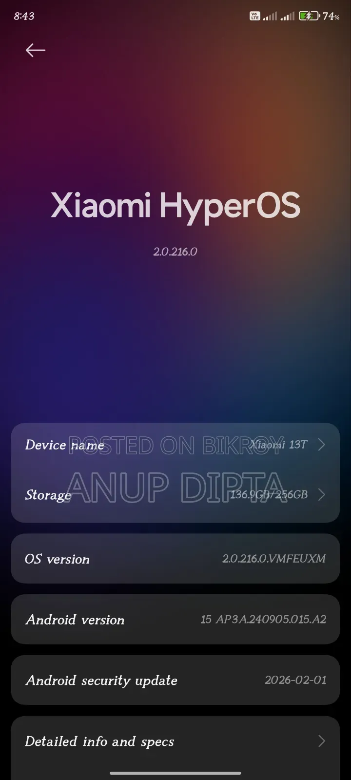 শাওমি ১৩টি ২৫৬ জিবি ব্ল্যাক