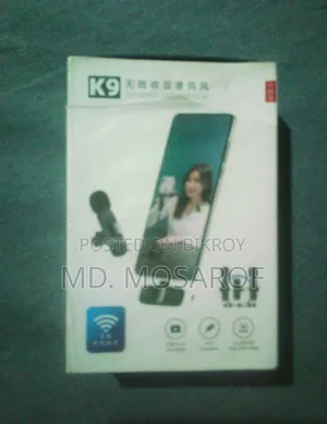Wireless Microphone
