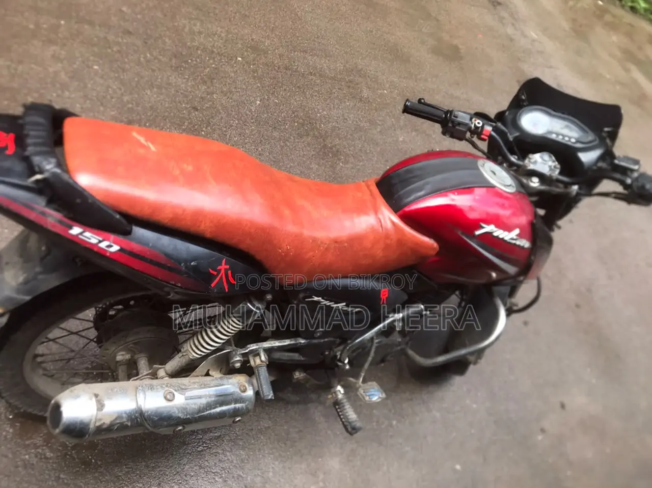 Bajaj Pulsar 150 2010 Red