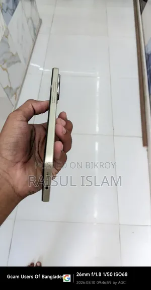 Xiaomi 13 256 GB Blue