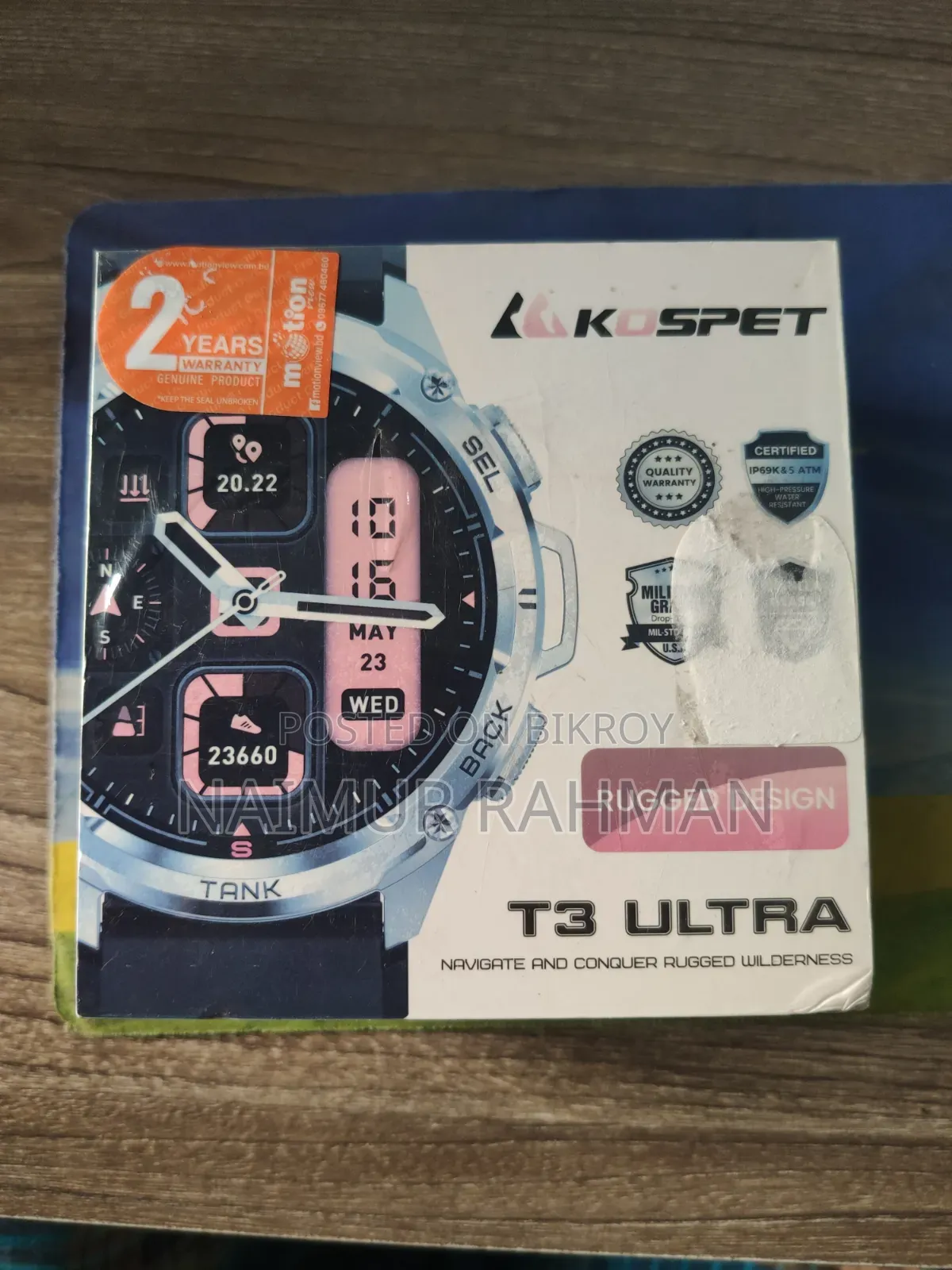 KOSPET Tank T3 Ultra