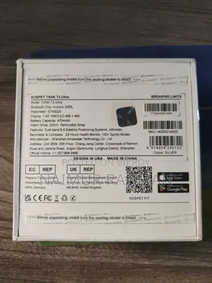KOSPET Tank T3 Ultra