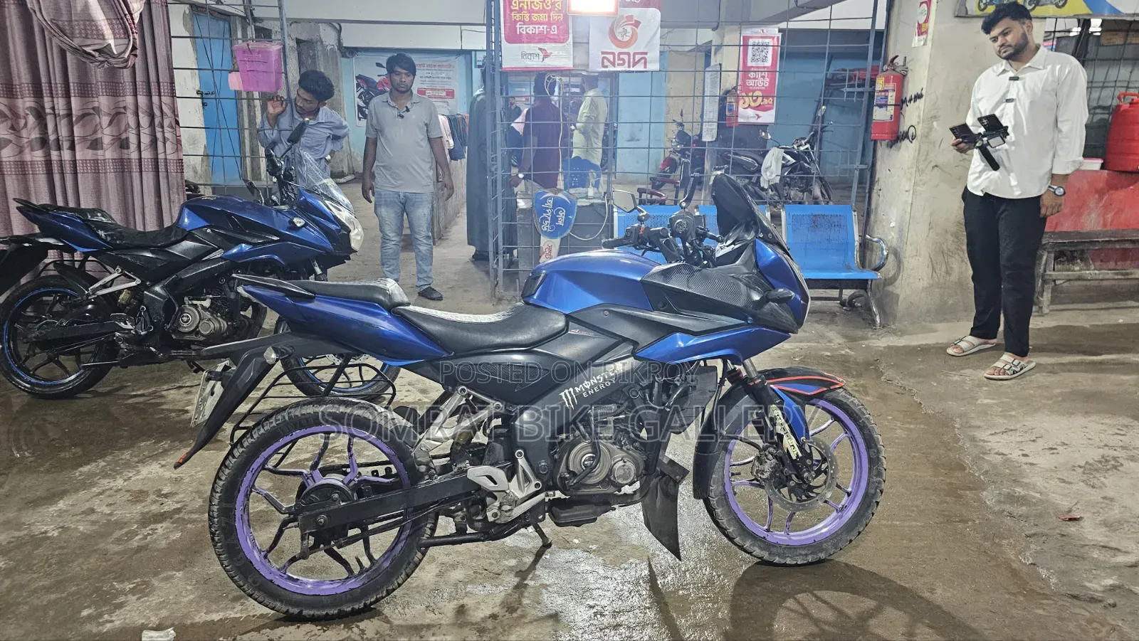 Bajaj Pulsar 150 2015 Blue