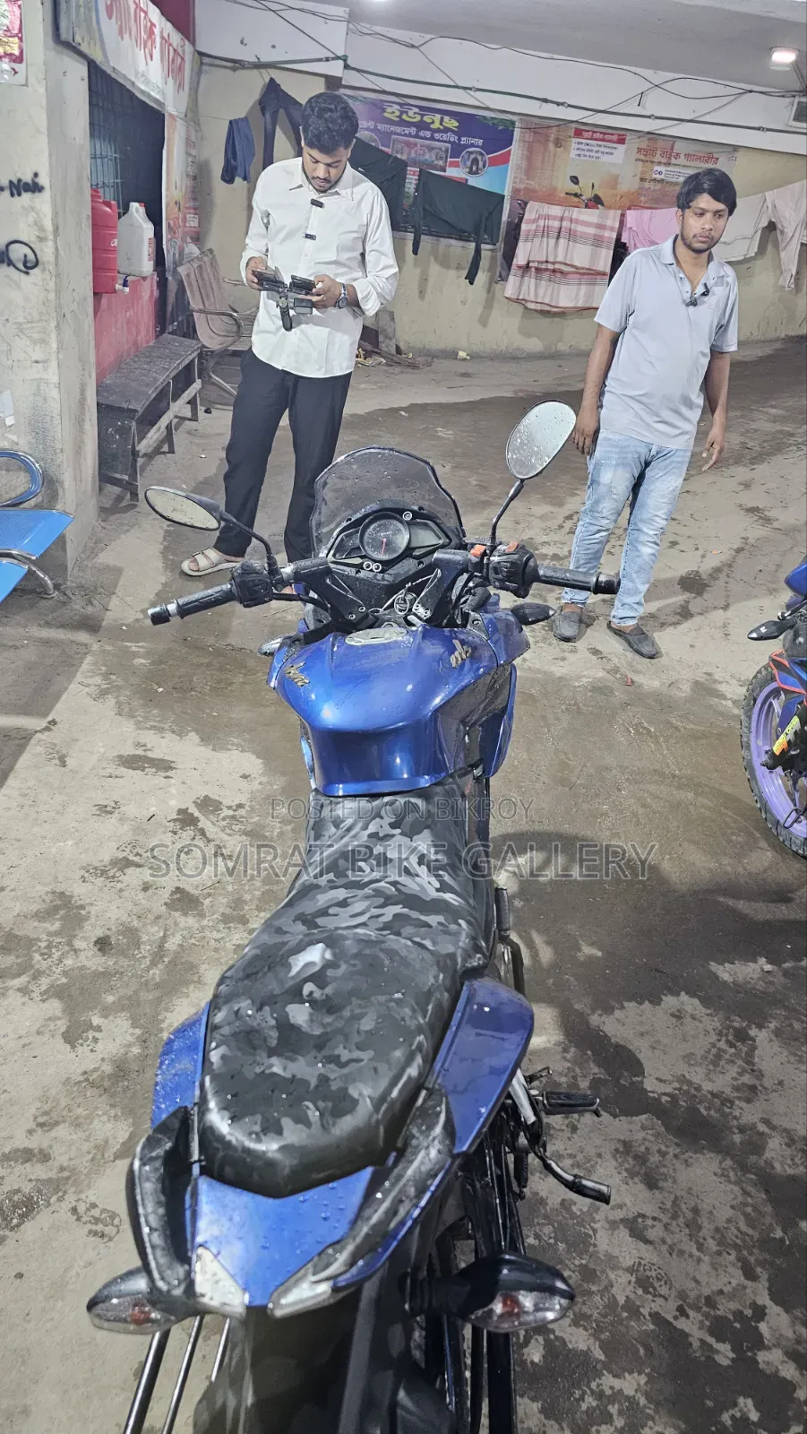 Bajaj Pulsar 150 2016 Blue