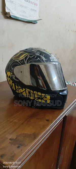স্টাডস থান্ডার হেলমেট