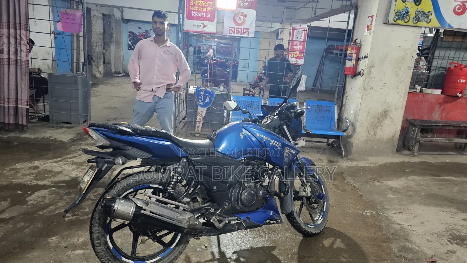TVS Apache RTR 160 2V 2020 Blue