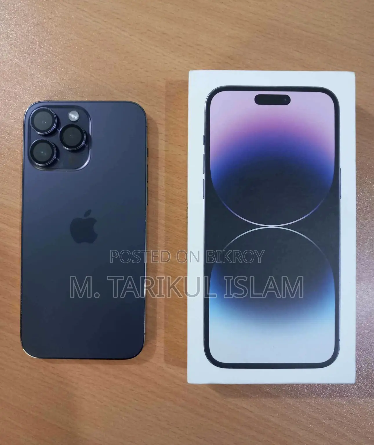 অ্যাপল আইফোন ১৪ প্রো ম্যাক্স ২৫৬ জিবি পার্পল
