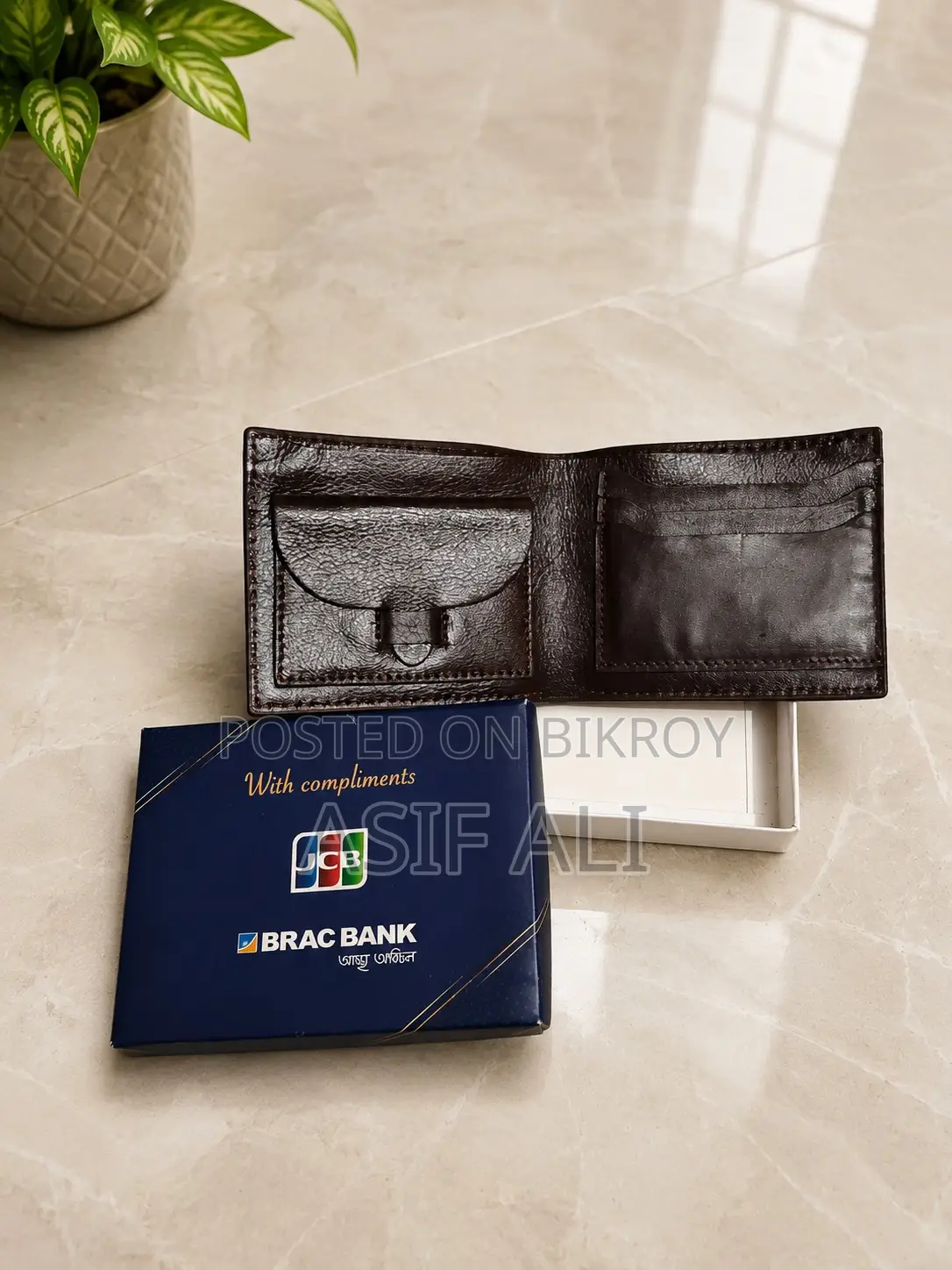 লেদার মানি ব্যাগ