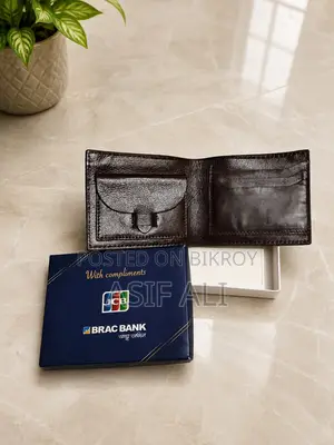 লেদার মানি ব্যাগ