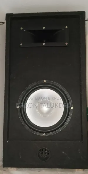 Gd 100. BM BOSCHMANN 8"
