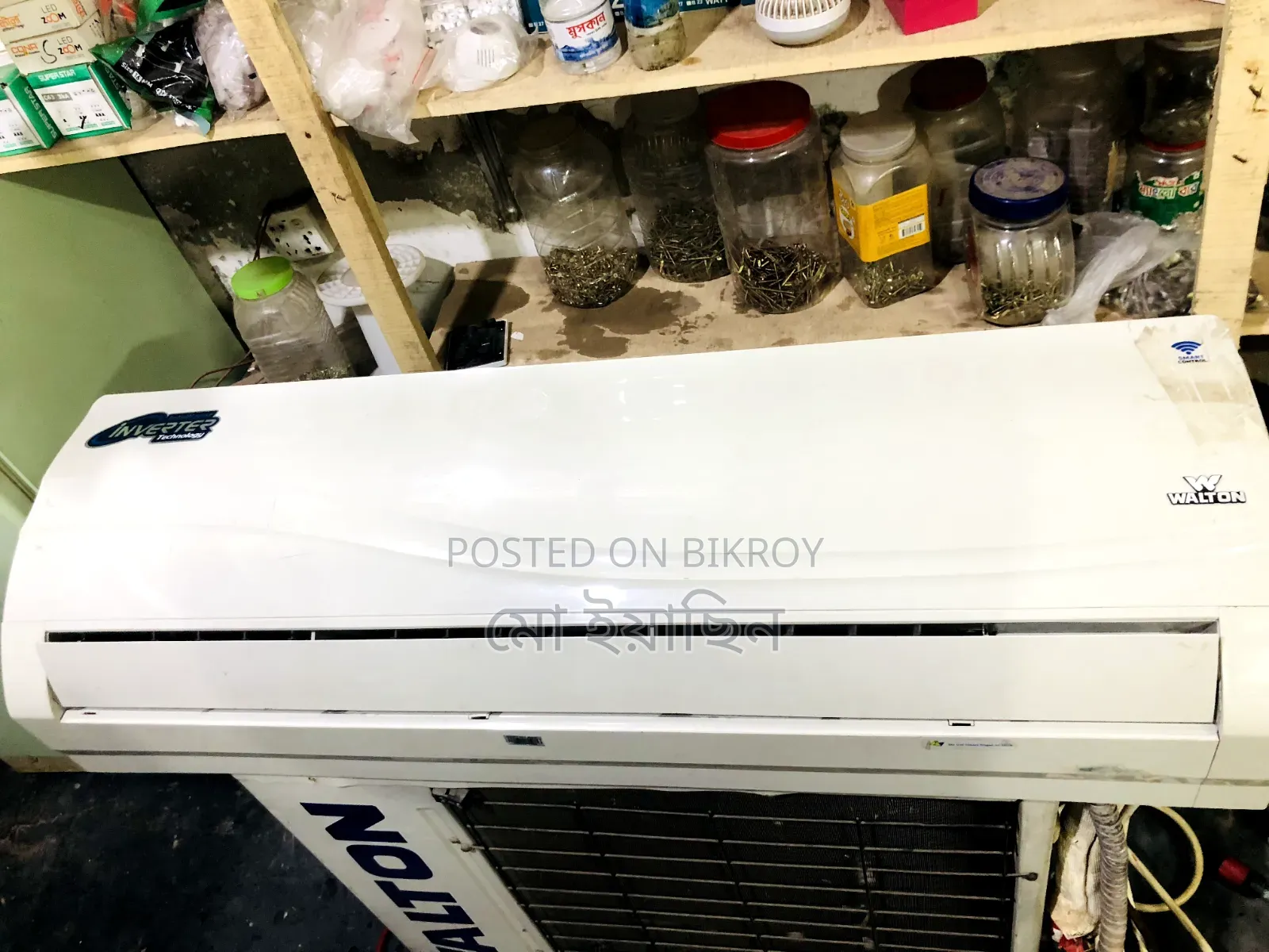 2 ACs for Sale