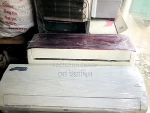 ২ টা এসি বিক্রি করা হবে