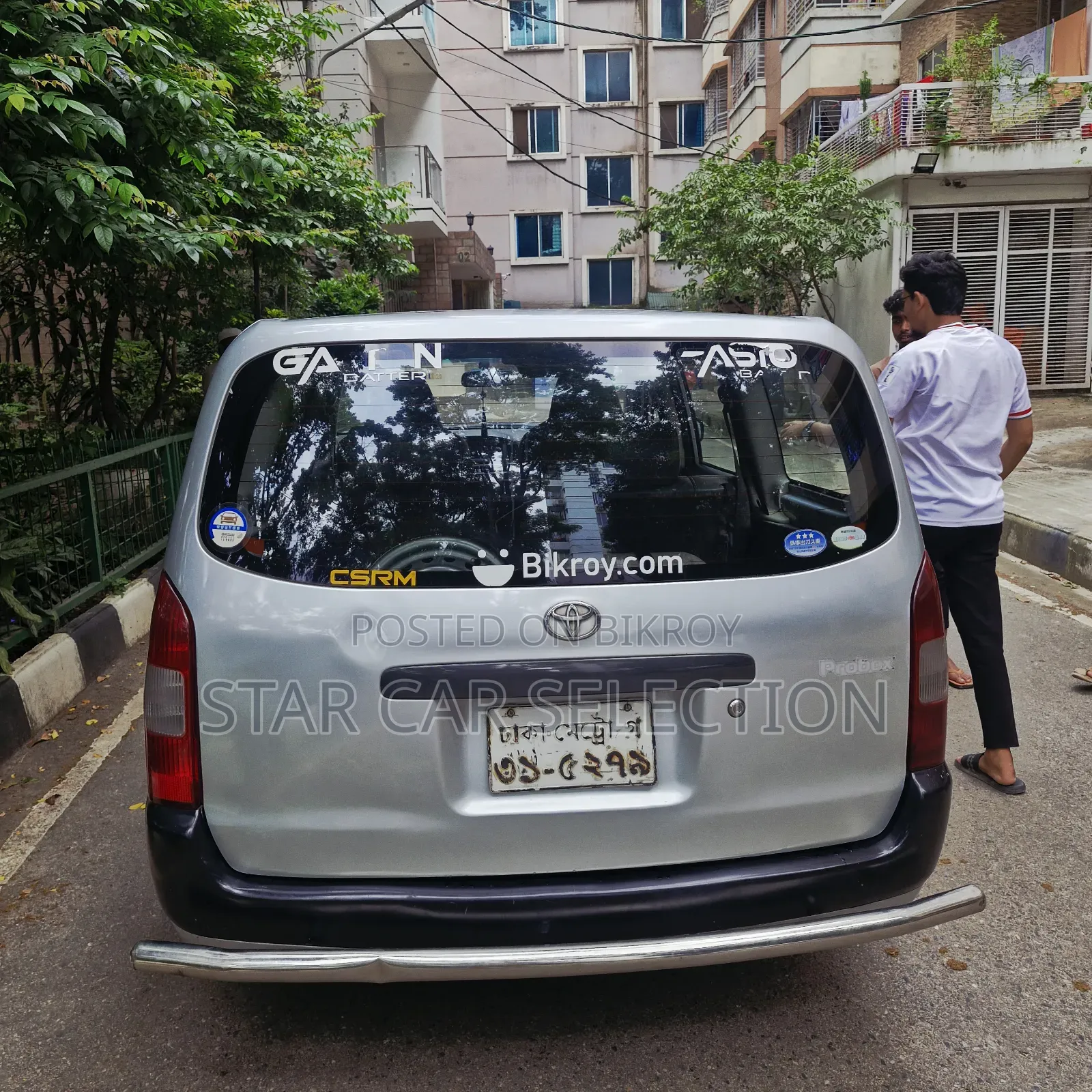 টয়োটা প্রোবক্স ২০০৫ সিলভার