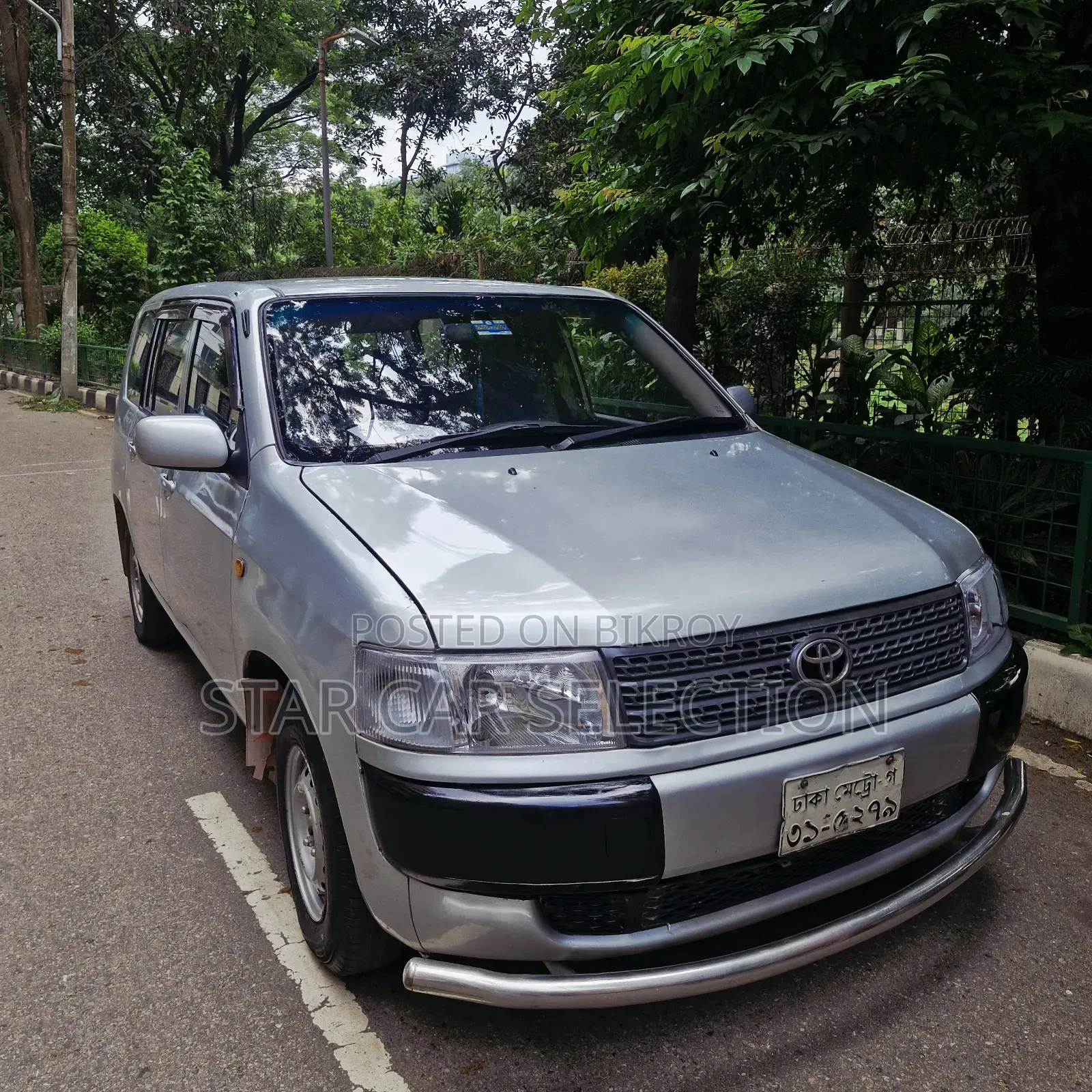 টয়োটা প্রোবক্স ২০০৫ সিলভার