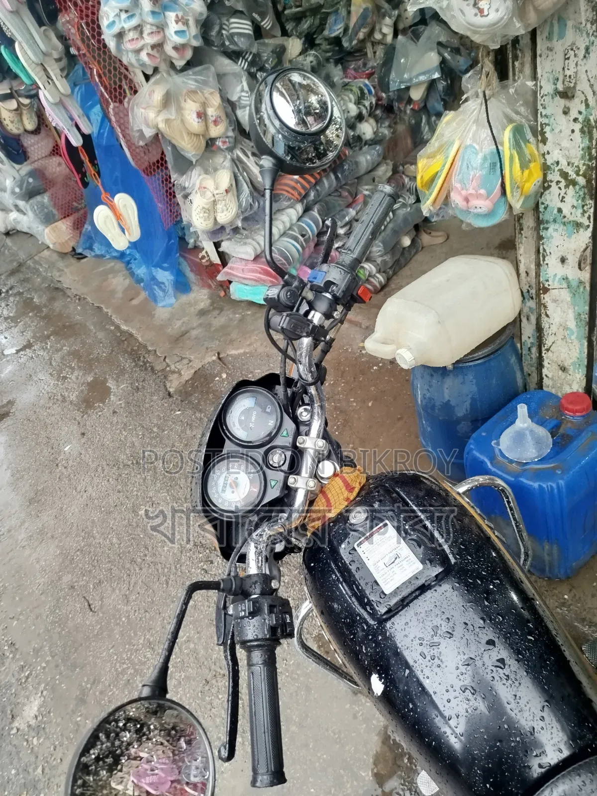 Hero Splendor Plus I3s IBS 2020 Black