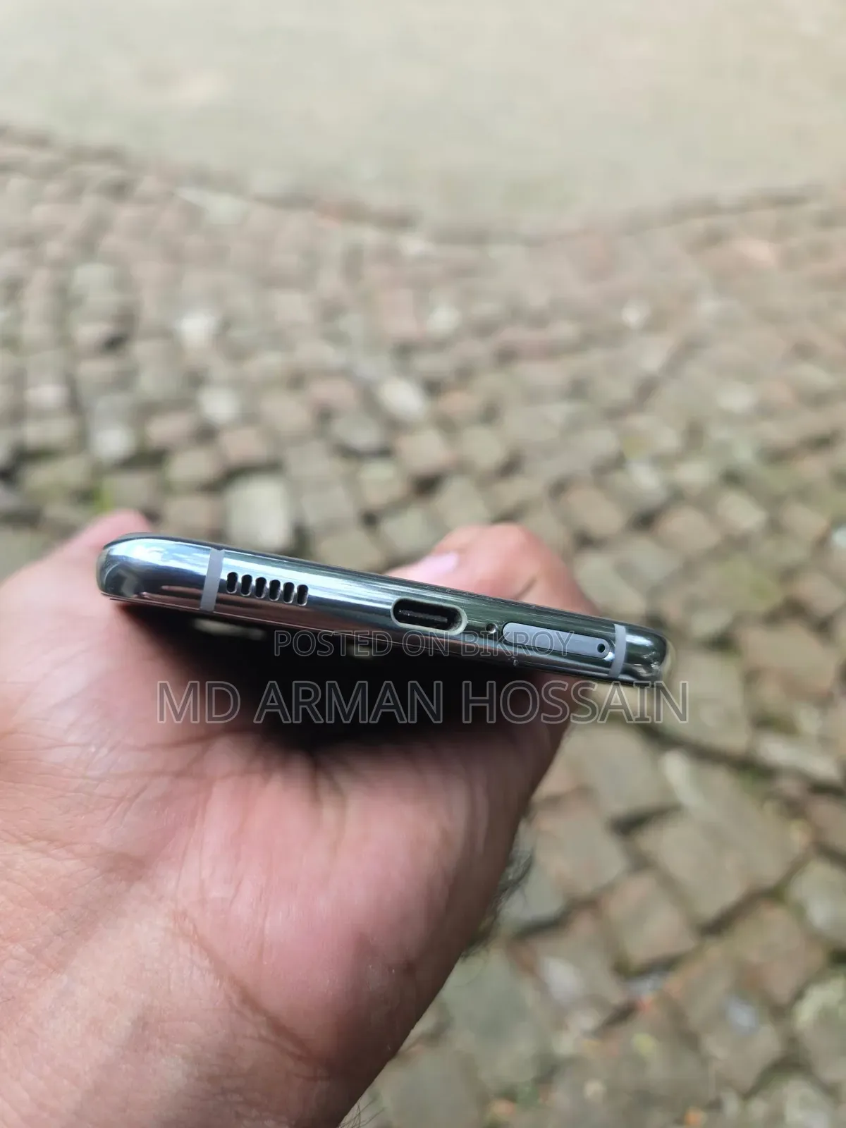 স্যামসাং গ্যালাক্সি এস২১+ ৫জি ১২৮ জিবি হোয়াইট