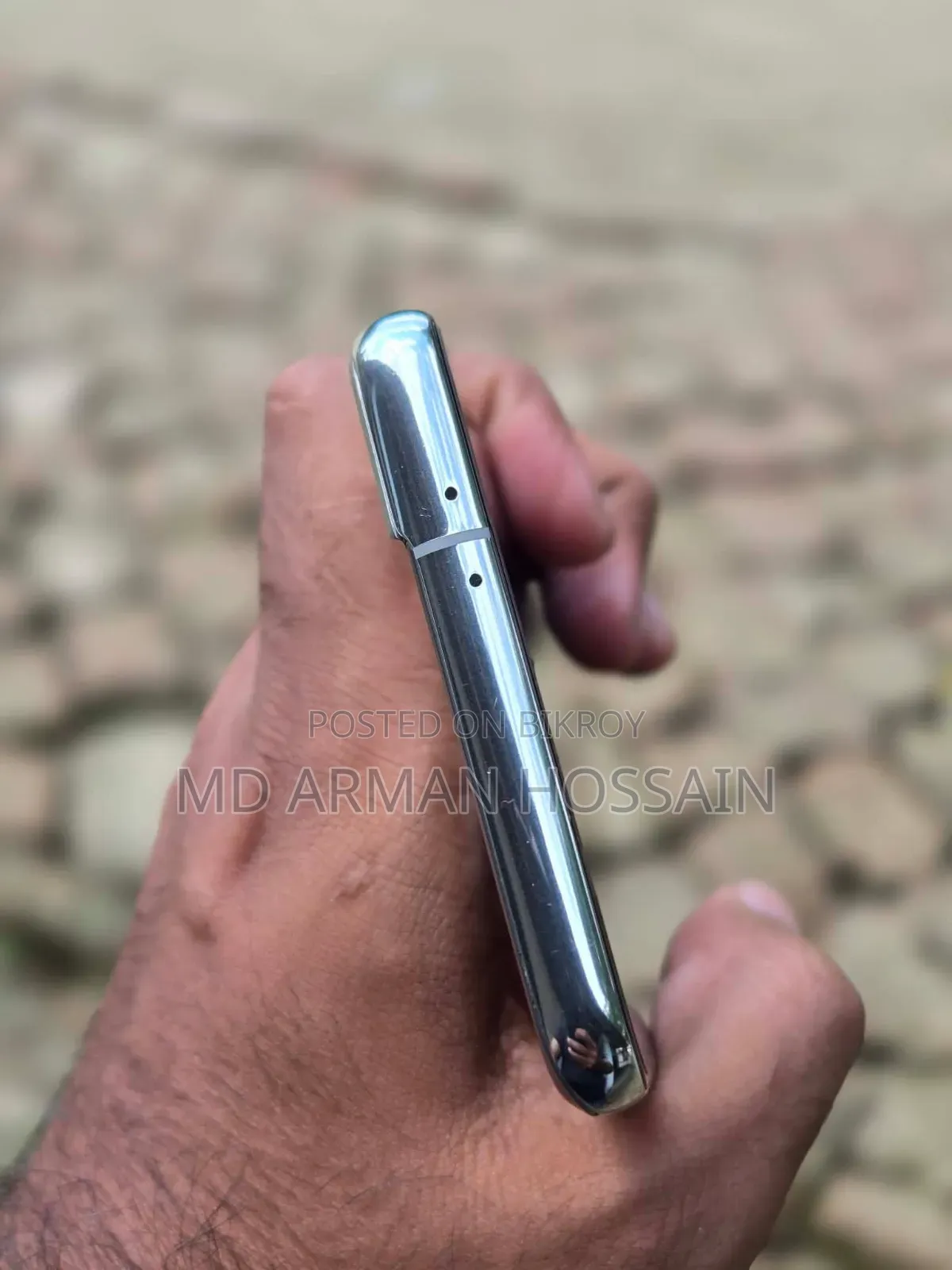 স্যামসাং গ্যালাক্সি এস২১+ ৫জি ১২৮ জিবি হোয়াইট