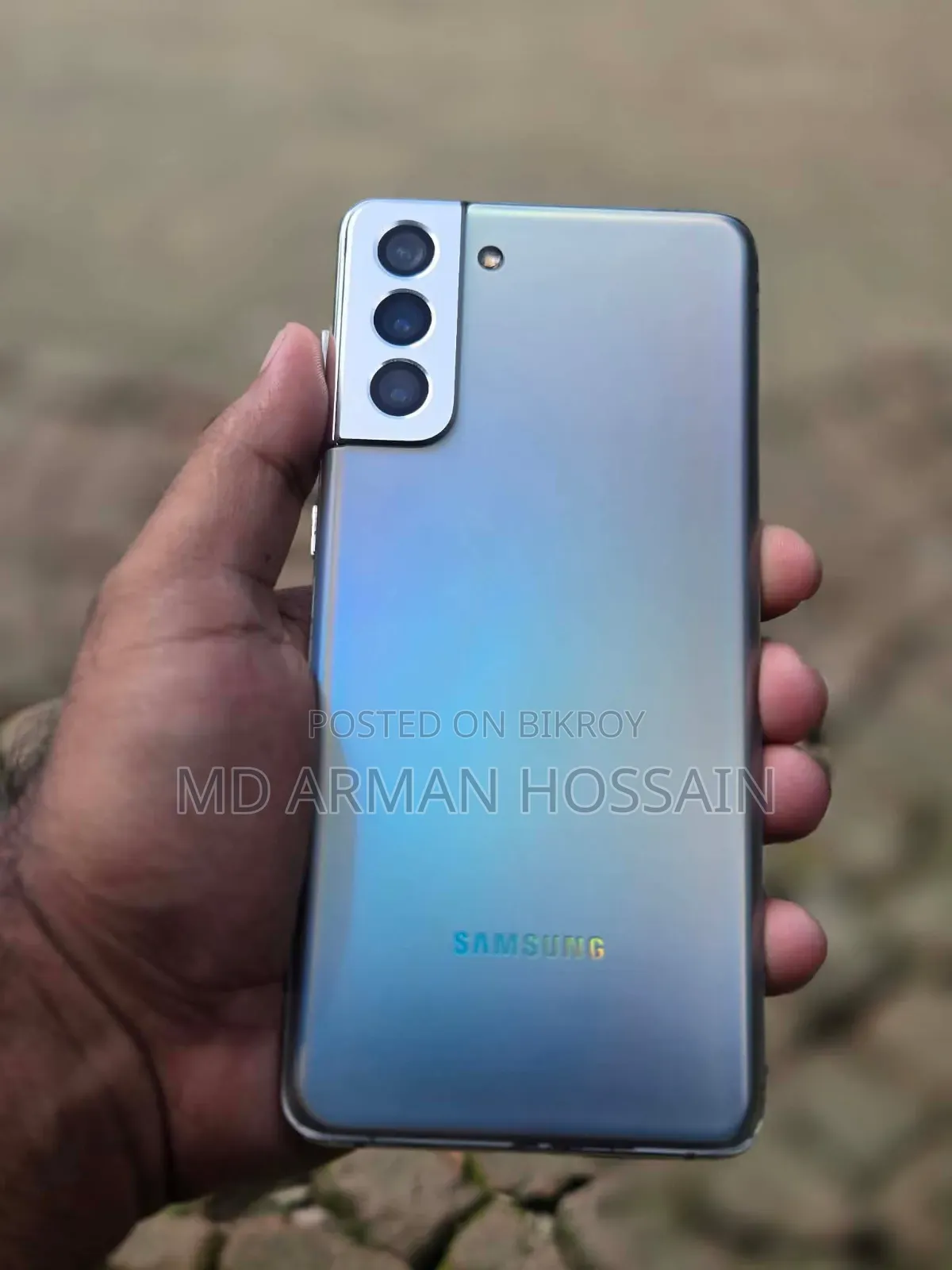 স্যামসাং গ্যালাক্সি এস২১+ ৫জি ১২৮ জিবি হোয়াইট