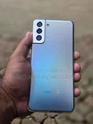 স্যামসাং গ্যালাক্সি এস২১+ ৫জি ১২৮ জিবি হোয়াইট