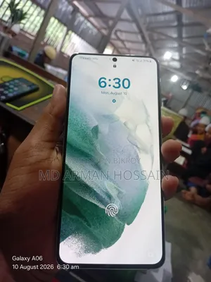 স্যামসাং গ্যালাক্সি এস২১+ ৫জি ১২৮ জিবি হোয়াইট
