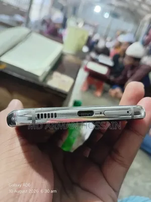স্যামসাং গ্যালাক্সি এস২১+ ৫জি ১২৮ জিবি হোয়াইট