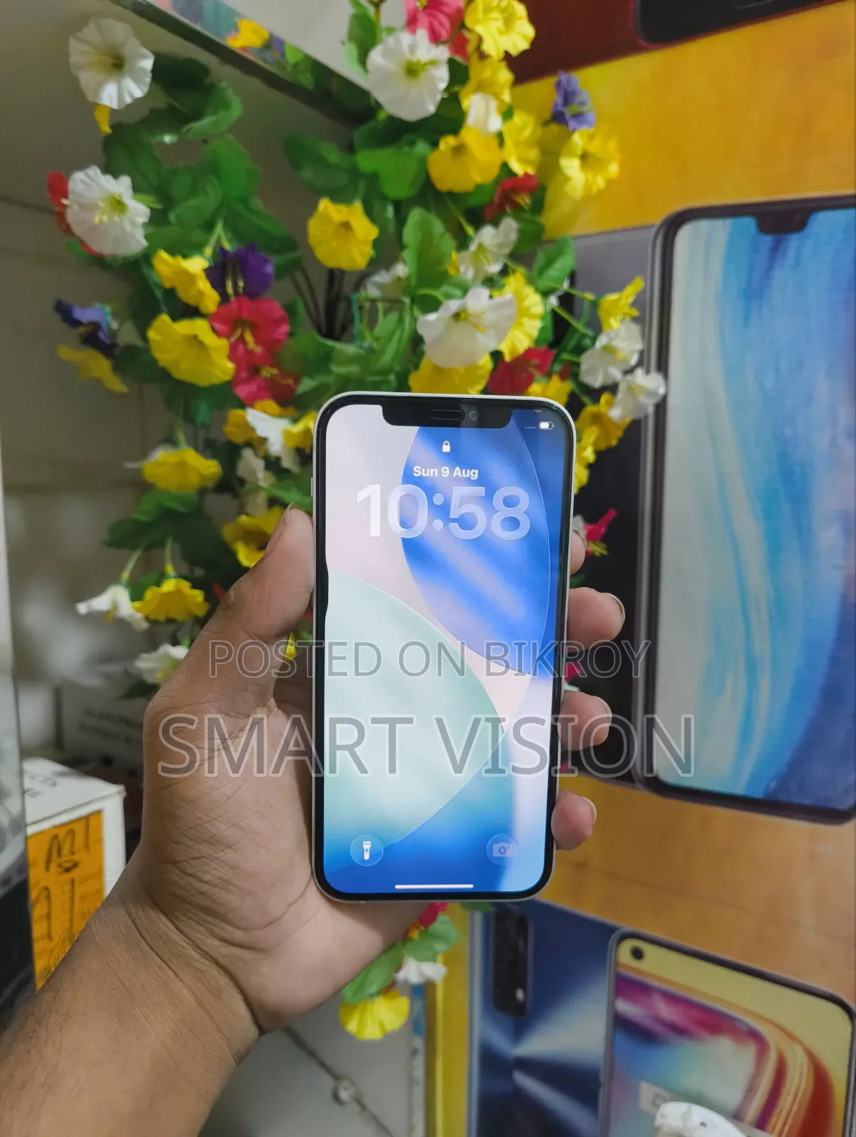 অ্যাপল আইফোন ১২ ১২৮ জিবি