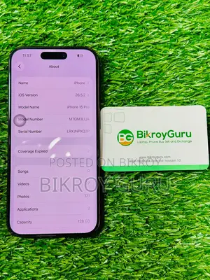 অ্যাপল আইফোন ১৫ প্রো ১২৮ জিবি ব্ল্যাক