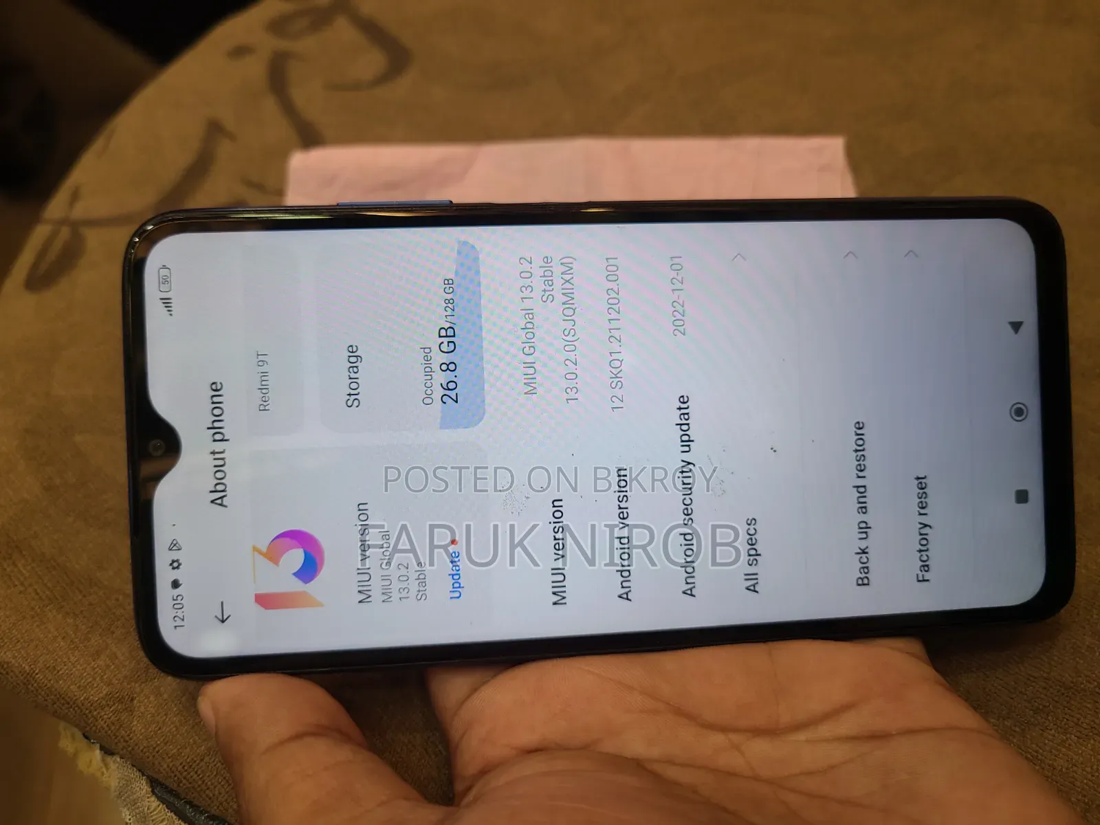 শাওমি মি ৯টি ১২৮ জিবি নীল